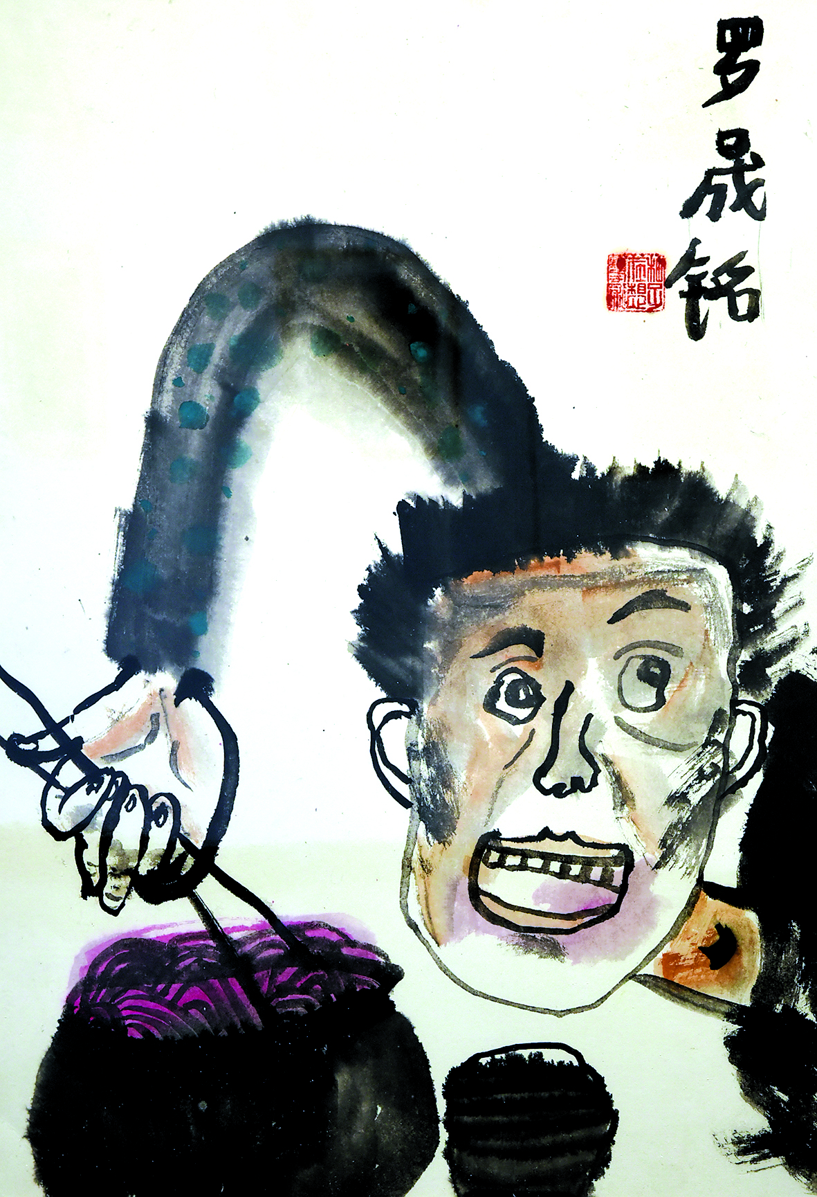 吃面条的人（中国画）   罗晟铭（8岁）.jpg